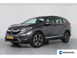 Grijs Gebruikt 2020 Honda CR-V Elegance SUV | € 29.895 (Eerlijke prijs)