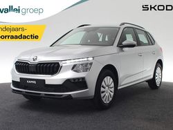 Grijs Nieuw 2025 Skoda Kamiq Essence SUV | € 27.990 (Super prijs)