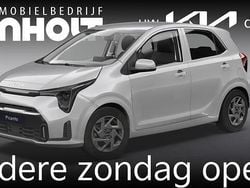 Grijs Nieuw 2025 Kia Picanto Silver Hatchback | € 21.590 (Eerlijke prijs)