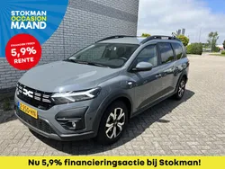 Grijs Gebruikt 2024 Dacia Jogger Expression MPV | € 28.900 (Eerlijke prijs)