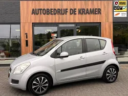 Grijs Gebruikt 2012 Suzuki Splash Comfort Hatchback | € 4.950 (Eerlijke prijs)