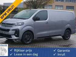Zilver Nieuw 2024 Citroën Jumpy MPV | € 32.600 (Eerlijke prijs)