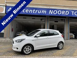 Wit Gebruikt 2017 Ford Ka Plus Trend Hatchback | € 6.949 (Eerlijke prijs)