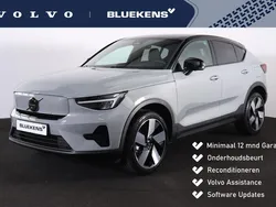 Grijs Gebruikt 2025 Volvo EC40 Ultra SUV | € 51.900