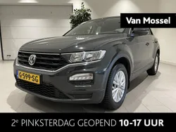 Grijs Gebruikt 2018 VW T-Roc Sportline SUV | € 23.900 (Goede deal)