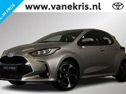 Grijs Nieuw 2025 Toyota Yaris Hybrid Executive Hatchback | € 34.835 (Eerlijke prijs)
