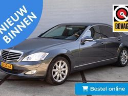 Grijs Gebruikt 2006 Mercedes S350 Sedan | € 16.500 (Iets duurder)