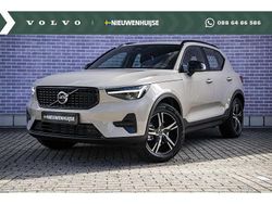 Gebruikt 2025 Volvo XC40 Plus SUV | € 43.894 (Eerlijke prijs)