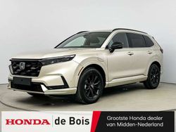 Beige Nieuw 2025 Honda CR-V Advance SUV | € 58.670 (Eerlijke prijs)