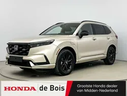 Beige Nieuw 2025 Honda CR-V Advance SUV | € 65.060 (Eerlijke prijs)