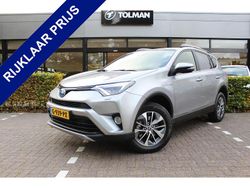 Grijs Gebruikt 2018 Toyota RAV4 Hybrid SUV | € 26.950 (Goede deal)