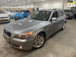 Grijs Gebruikt 2006 BMW 530 Executive Stationwagen | € 5.949