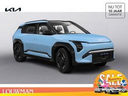 Blauw Nieuw 2025 Kia EV3 SUV | € 45.990 (Duur)