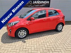 Rood, metallic lak Gebruikt 2019 Kia Picanto Hatchback | € 7.845 (Eerlijke prijs)