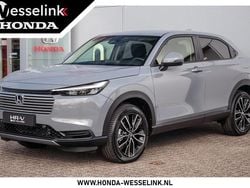 Grijs Nieuw 2025 Honda HR-V Elegance SUV | € 38.395