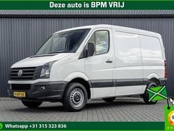 Wit Gebruikt 2017 VW Crafter Van | € 12.550 (Super prijs)