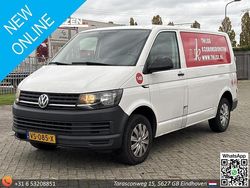 Wit Gebruikt 2016 VW T6 Van | € 6.450 (Goede deal)