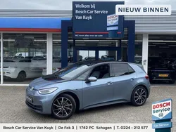 Blauw Gebruikt 2020 VW ID.3 Business Hatchback | € 17.950 (Goede deal)