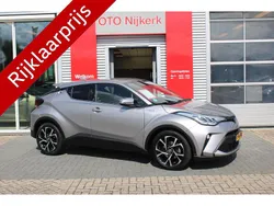 Grijs Gebruikt 2021 Toyota C-HR Limited SUV | € 24.900 (Iets duurder)