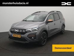 Grijs Nieuw 2025 Dacia Jogger Extreme MPV | € 31.300 (Iets duurder)