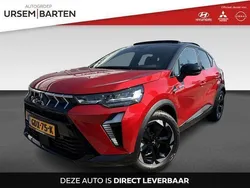 Rood Gebruikt 2024 Mitsubishi ASX Instyle SUV | € 30.930 (Eerlijke prijs)