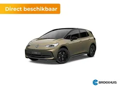 Bruin Nieuw 2025 VW ID.3 Pro Hatchback | € 38.870