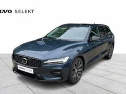 Blauw Gebruikt 2024 Volvo V60 Ultra Stationwagen | € 44.999 (Eerlijke prijs)