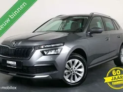Grijs Gebruikt 2024 Skoda Kamiq Ambition SUV | € 25.900 (Eerlijke prijs)