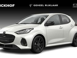 Wit, metallic lak Gebruikt 2024 Mazda 2 Homura-Line Hatchback | € 31.385 (Duur)