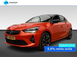 Oranje Gebruikt 2021 Opel Corsa-e Ultimate Hatchback | € 14.895 (Eerlijke prijs)