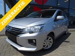 Licht grijs metallic Nieuw 2025 Mitsubishi Space Star Hatchback | € 19.945 (Eerlijke prijs)
