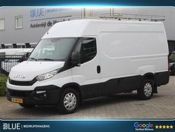 Wit Gebruikt 2017 Iveco Daily Van | € 11.900 (Goede deal)