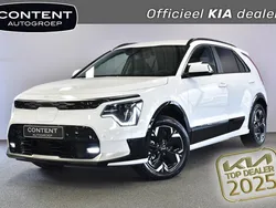 Clear white Nieuw 2024 Kia e-Niro 2 SUV | € 41.840 (Eerlijke prijs)