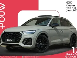 Grijs Gebruikt 2021 Audi Q5 S-Line SUV | € 51.900