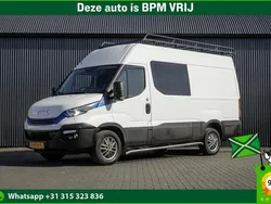 Wit Gebruikt 2018 Iveco Daily Van | € 21.950 (Iets duurder)
