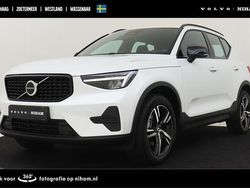 Wit Gebruikt 2025 Volvo XC40 Plus SUV | € 44.290 (Eerlijke prijs)