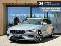 Grijs, metallic lak Nieuw 2025 Volvo V60 Plus Stationwagen | € 57.995 (Eerlijke prijs)