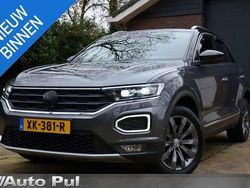 Grijs Gebruikt 2018 VW T-Roc Sport SUV | € 19.950 (Eerlijke prijs)
