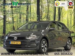 Grijs Gebruikt 2018 VW Polo Hatchback | € 11.849 (Eerlijke prijs)