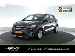 Grijs, metallic lak Gebruikt 2021 Kia Stonic Comfort SUV | € 17.000 (Goede deal)