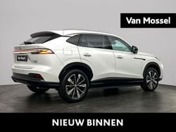 Wit Nieuw 2025 MG HS Luxury SUV | € 43.650 (Duur)