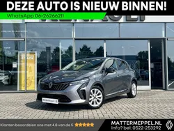 Gris schiste kqg (grijs metallic) Gebruikt 2024 Renault Clio V Evolution Hatchback | € 18.950 (Eerlijke prijs)