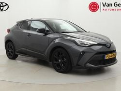 Grijs Gebruikt 2022 Toyota C-HR Luxury SUV | € 23.999 (Eerlijke prijs)