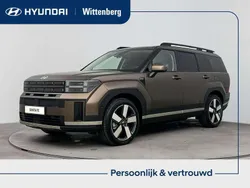 Bruin Nieuw 2024 Hyundai Santa Fe Premium SUV | € 67.090 (Eerlijke prijs)