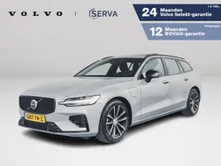 Grijs Gebruikt 2024 Volvo V60 Plus Stationwagen | € 49.995 (Iets duurder)