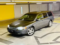 Grijs Gebruikt 2007 Volvo V70 Stationwagen | € 14.950