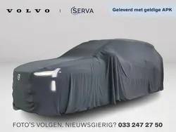 Blauw Gebruikt 2008 VW Polo Hatchback | € 1.750 (Goede deal)