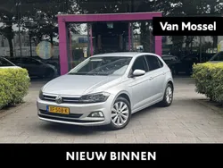 Grijs Gebruikt 2019 VW Polo Comfortline Hatchback | € 14.900 (Eerlijke prijs)