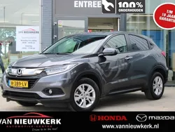 Grijs Gebruikt 2020 Honda HR-V Elegance SUV | € 23.699 (Eerlijke prijs)