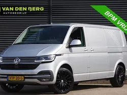 Grijs Gebruikt 2023 VW T6.1 Van | € 36.900 (Eerlijke prijs)